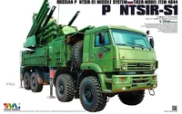 4644  техника и вооружение  Russian P@ntsir-S1 missile system  (1:35) 4897061660290