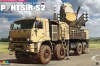 4645  техника и вооружение  P@ntsir-S2  (1:35) 4897061660306