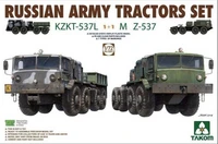 5003  техника и вооружение  Russian Tractors KZKT-537L &amp; М@З-537  (1:72) 4897051421382