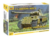 5010  техника и вооружение  Pz.Kpfw.V Panther (1:72) 4600327250100