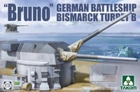 5012  техника и вооружение  ‘Bruno’ German Battleship Bismarck Turret B  (1:72) 4897051421788
