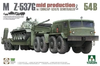 5013  техника и вооружение  М@З-537G w/ChMZ@P-5247G &amp; Танк-54B  (1:72) 4897051421856
