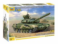 5020  техника и вооружение  Российский ОБТ Т-90 (1:72) 4600327050205