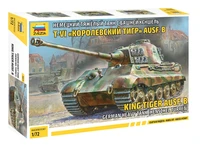 5023  техника и вооружение  Немецкий танк  "Королевский тигр"  (1:72) 4600327050236