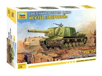 5026  техника и вооружение  ИСУ-152  (1:72) 4600327050267
