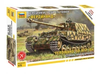 5041  техника и вооружение  САУ  Немецкий истребитель танков "ФЕРДИНАНД"   (1:72) 4600327050410
