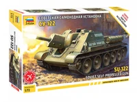 5043  техника и вооружение  САУ СУ-122  (1:72) 4600327050434