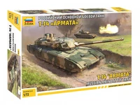 5056  техника и вооружение  Т-14 АРМАТА  (1:72) 4600327050564