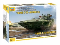5057  техника и вооружение  Российская тяжелая боевая машина пехоты ТБМП Т-15 «АРМАТА»  (1:72) 4600327050571