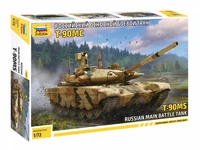 5065  Техника и вооружение  Российский основной боевой танк Т-90МС  (1:72) 4600327050656