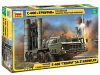 5068  техника и вооружение  Российский ЗРК С-400 «Триумф» (5П85СЕ2)  (1:72) 4600327050687