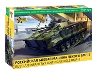 5079  техника и вооружение  Российская боевая машина пехоты БМП-3  (1:72) 4600327050793