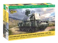 5081  техника и вооружение  Российский зенитно-ракетный комплекс "Т-М2"  (1:72) 4600327050816