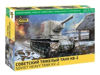 5084  техника и вооружение  Советский тяжелый танк КВ-2  (1:72) 4600327050847