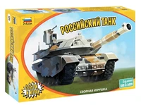 5211  техника и вооружение  Российский танк 4600327052117