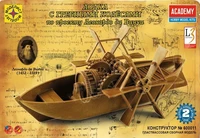 600011  техника и вооружение  Лодка с гребными колесами по проекту Леонардо да Винчи 4607061764177