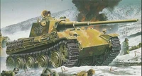 6027  техника и вооружение  Panzerkampfwagen Panther II (1:35) 89195860279
