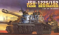 6047  техника и вооружение  САУ  JSU-122S / 152 Tank Destroyer (1:35) 89195860477
