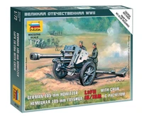 6121  техника и вооружение  Немецкая 105-мм гаубица (1:72) 4600327061218