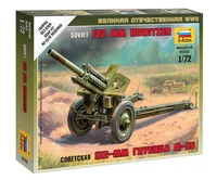 6122  техника и вооружение  Советская 122-мм гаубица М-30 (1/72) 4600327061225