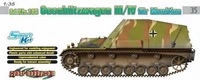 6151  техника и вооружение  Sd.Kfz.165 Geschutzwagen III/IV fur Munition (1:35) 89195861511