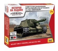 6182  техника и вооружение  САУ СУ-152  (1:100) 4600327061829