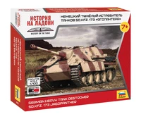 6183  техника и вооружение  Sd.Kfz.173 «Ягдпантера»  (1:100) 4600327061836