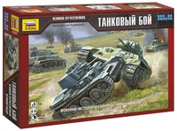 6221  техника и вооружение  Великая Отечественная. Танковый бой. 4600327062215