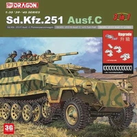 6224  техника и вооружение Sd.Kfz.251 Ausf.C (3 in 1), 251/7, 251/10 3.7cm PaK, 251/1 sMG   (1:35) 4545782086638