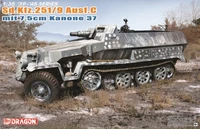 6225  техника и вооружение  Sd.Kfz. 251/9 Ausf. C mit 7.5cm Kanone 37   (1:35) 89195862259