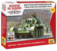 6227  техника и вооружение  Британский крейсерский танк А13 Mk.II Crusader Mk.IV   (1:100) 4600327062277