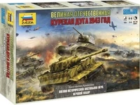 6233  техника и вооружение  Игра В.О.В. "Курская дуга" 1943 4600327062338