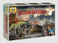 6237  техника и вооружение  Игра Великая Отечественная: Берлинская операция «Штурм Берлина» 4600327062376