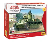 6247  техника и вооружение  Советский средний танк Т-28 обр. 1936/1940 гг  (1:100) 4600327062475