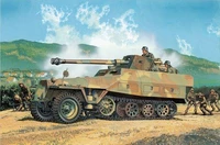 6248  техника и вооружение  БТР Sd.Kfz.251/22 Ausf.D w/7.5cm PaK 40 (1:35) 89195862488