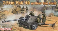 6249  техника и вооружение  7.5cm PaK 40 w/Heer Gun Crew  (1:35) 2000002206927