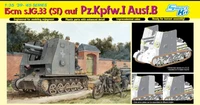 6259  техника и вооружение  САУ 15cm s.IG.33(Sf) auf Pz.Kpfw.I Ausf.B (1:35) 89195862594