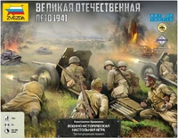 6266  техника и вооружение  Игра Великая Отечественная. Лето 1941 (нов.) 4600327062666