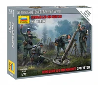 6268  техника и вооружение  Немецкий 120-мм миномет с расчетом  (1:72) 4600327062680
