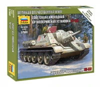 6281  техника и вооружение  СУ-122  (1:100) 4600327062819
