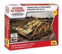 6284  техника и вооружение  Немецкое штурмовое орудие Stug.IV  (1:100) 4600327062840