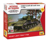 6290  техника и вооружение  Советский лёгкий танк Т-70Б  (1:100) 4600327062901