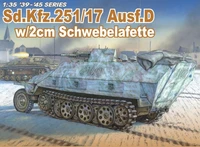 6292  техника и вооружение  Sd.Kfz. 251/17 Ausf. D w/2cm Schwebelafette  (1:35) 89195862921