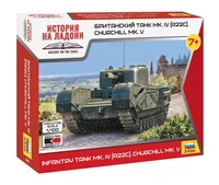 6294  техника и вооружение  Британский танк MK. IV (А22С), CHURCHILL MK. V  (1:100) 4600327062949
