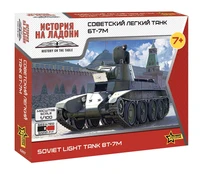 6297  техника и вооружение  Советский танк БТ-7М  (1:100) 4600327062970
