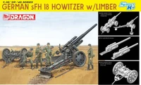 6392  техника и вооружение  German sFH18 Howitzer w/Limber  (1:35) 89195863928