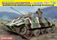 6399  техника и вооружение  САУ Bergepanzer 38(t) HETZER mit 2cm FlaK 38 (1:35) 89195863997