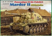 6423  техника и вооружение  САУ  Marder II Mid Production (1:35) 89195864239