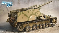 6430  техника и вооружение  Sd.Kfz.165 Hummel Initial Production  (1:35) 89195864307