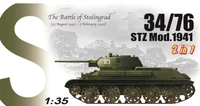 6448  техника и вооружение  Танк 34/76 STZ Mod.1941  (1:35) 89195864482